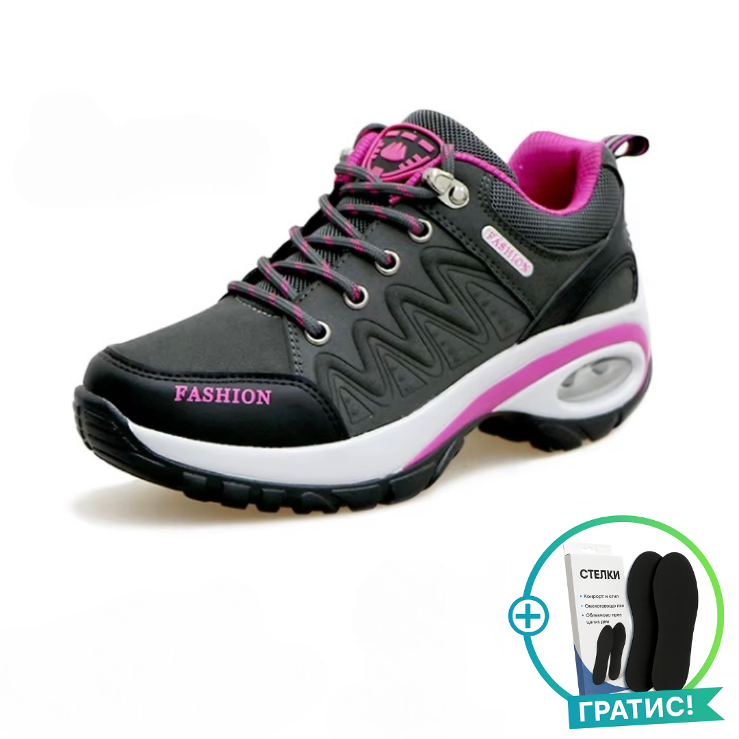 АлинаТрек – туристически обувки | Включва БЕЗПЛАТНА ортопедична стелка